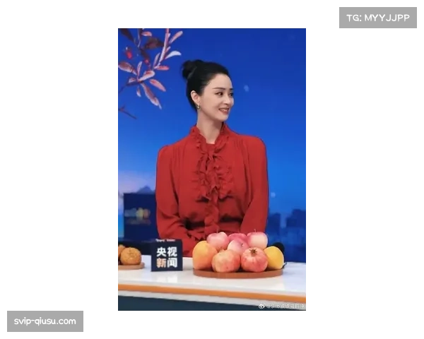 蒋欣玗排名升至第25位 香港站夺冠刷新个人最高排名